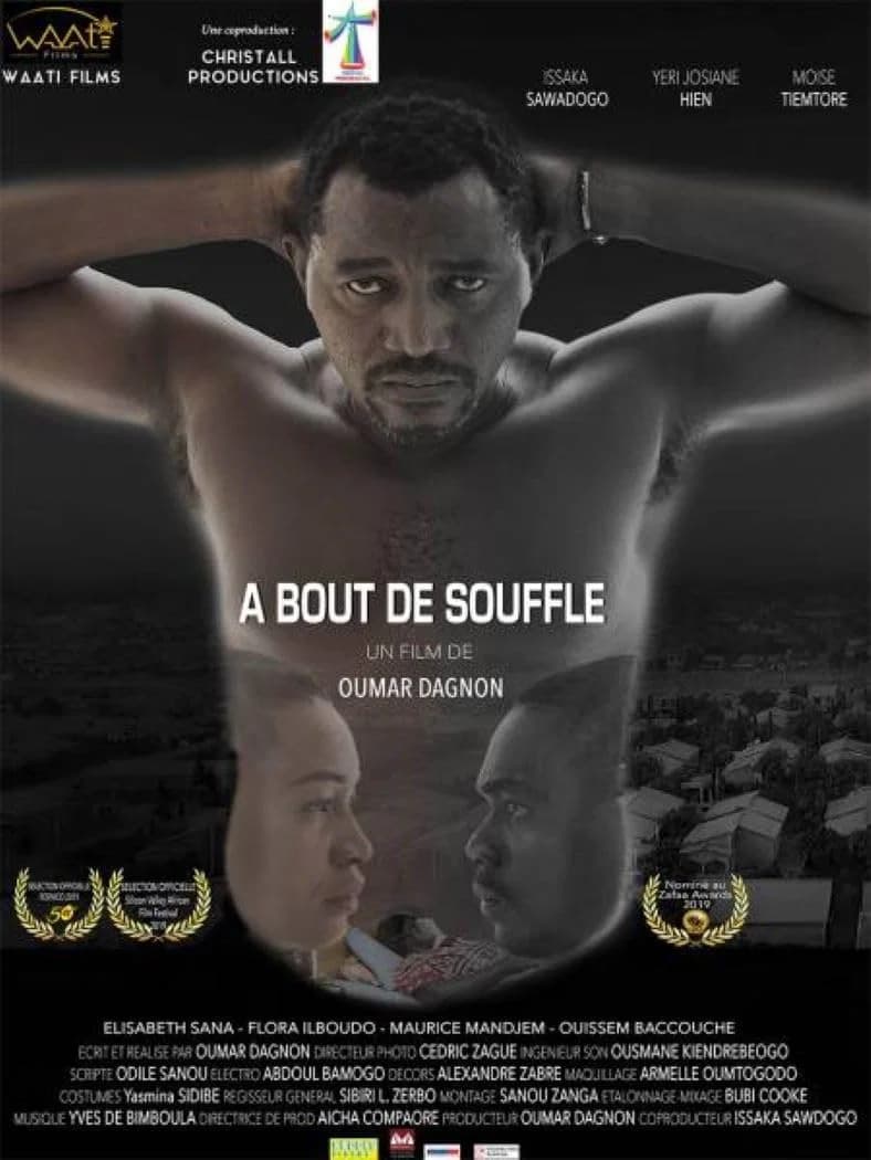 Poster for À bout de souffle