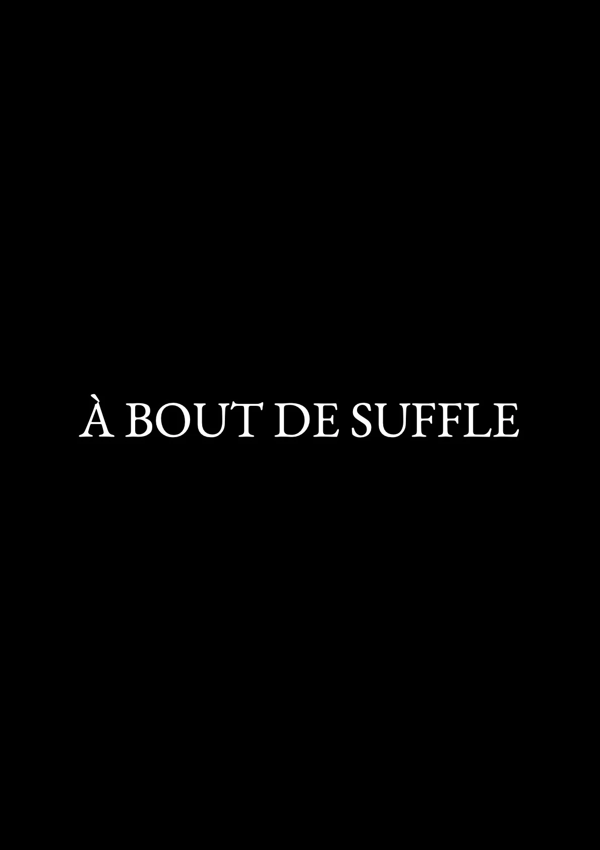 Poster for à bout de souffle