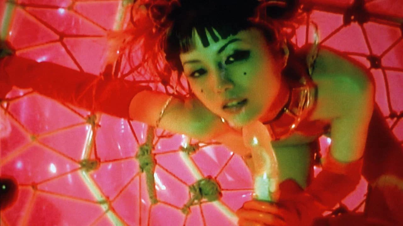 Backdrop for I.K.U.