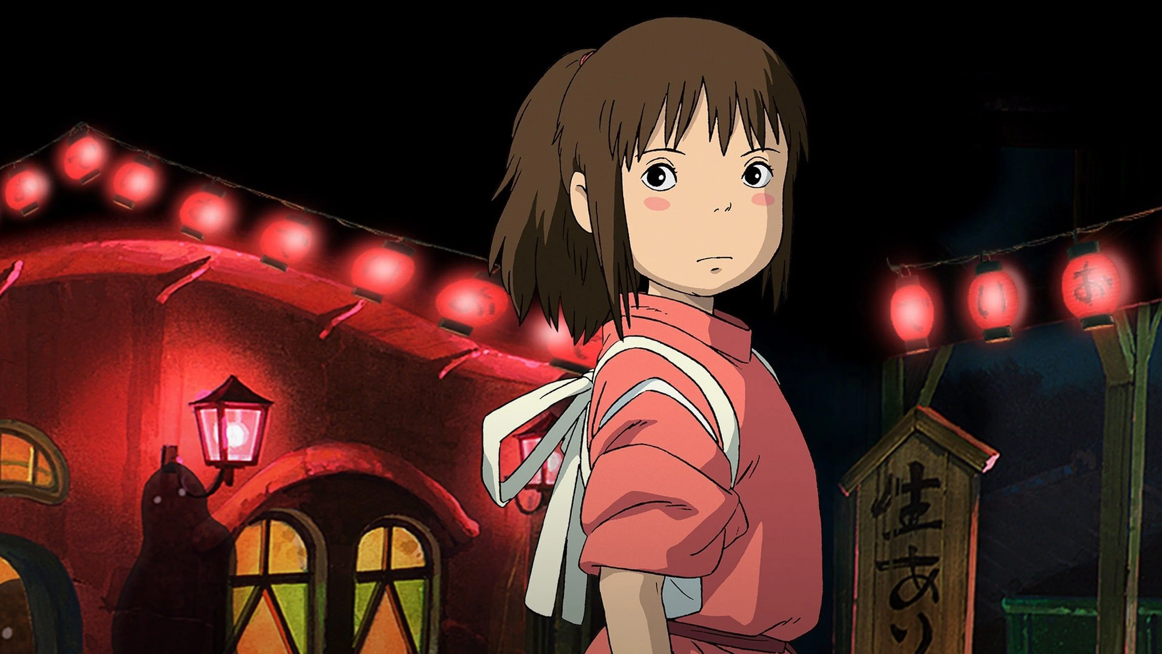 Backdrop for Spirited Away