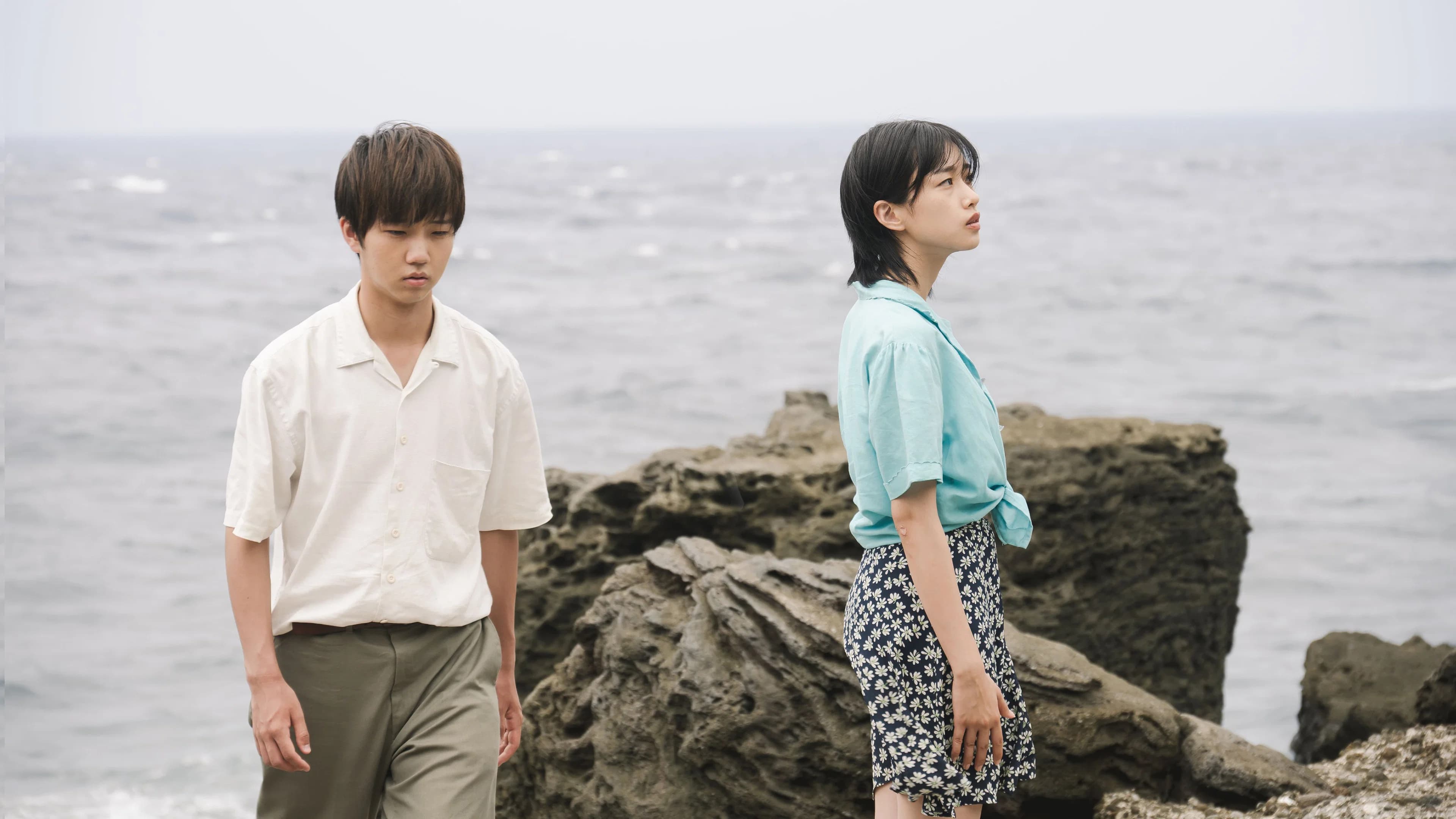 Backdrop for Two Seasons, Two Strangers