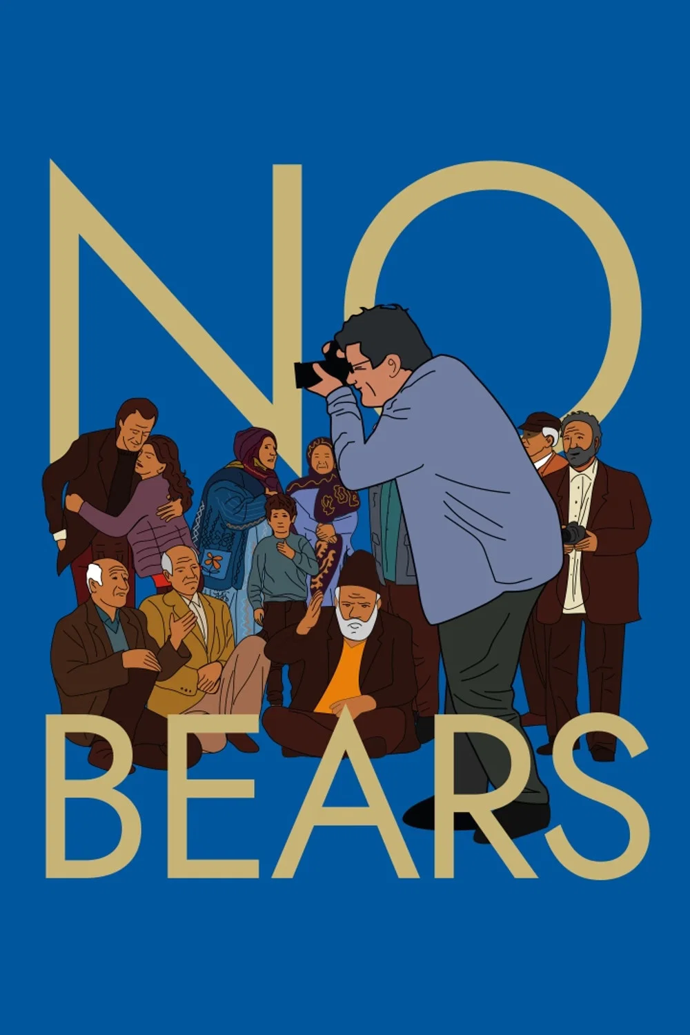 Poster for No Bears