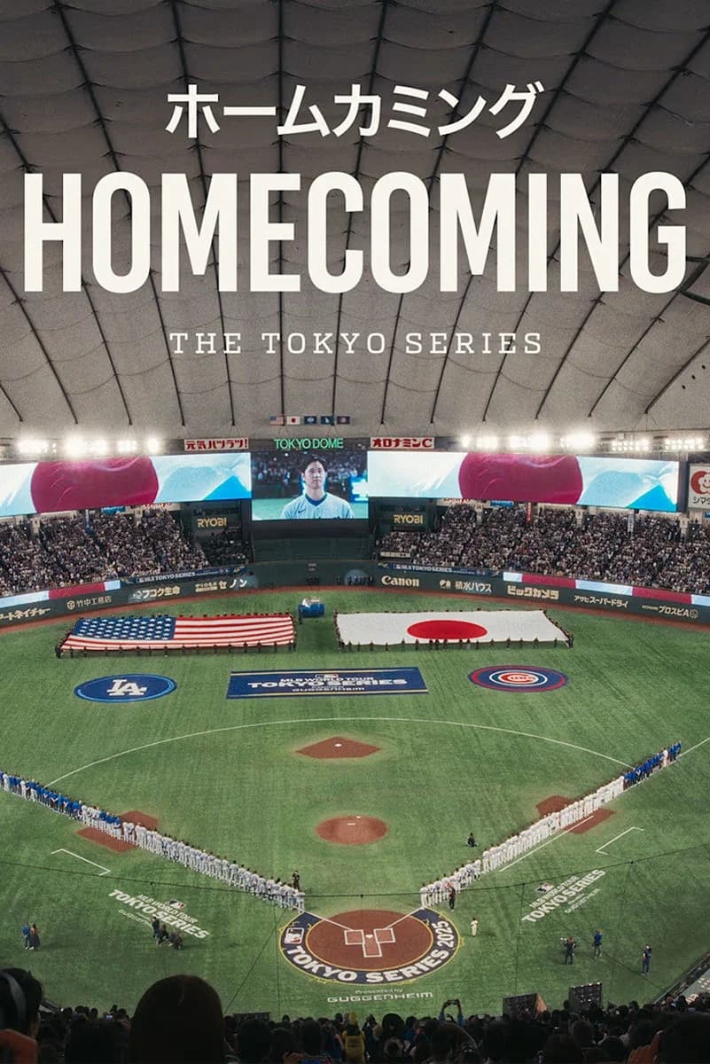 Poster for Homecoming: The Tokyo Series