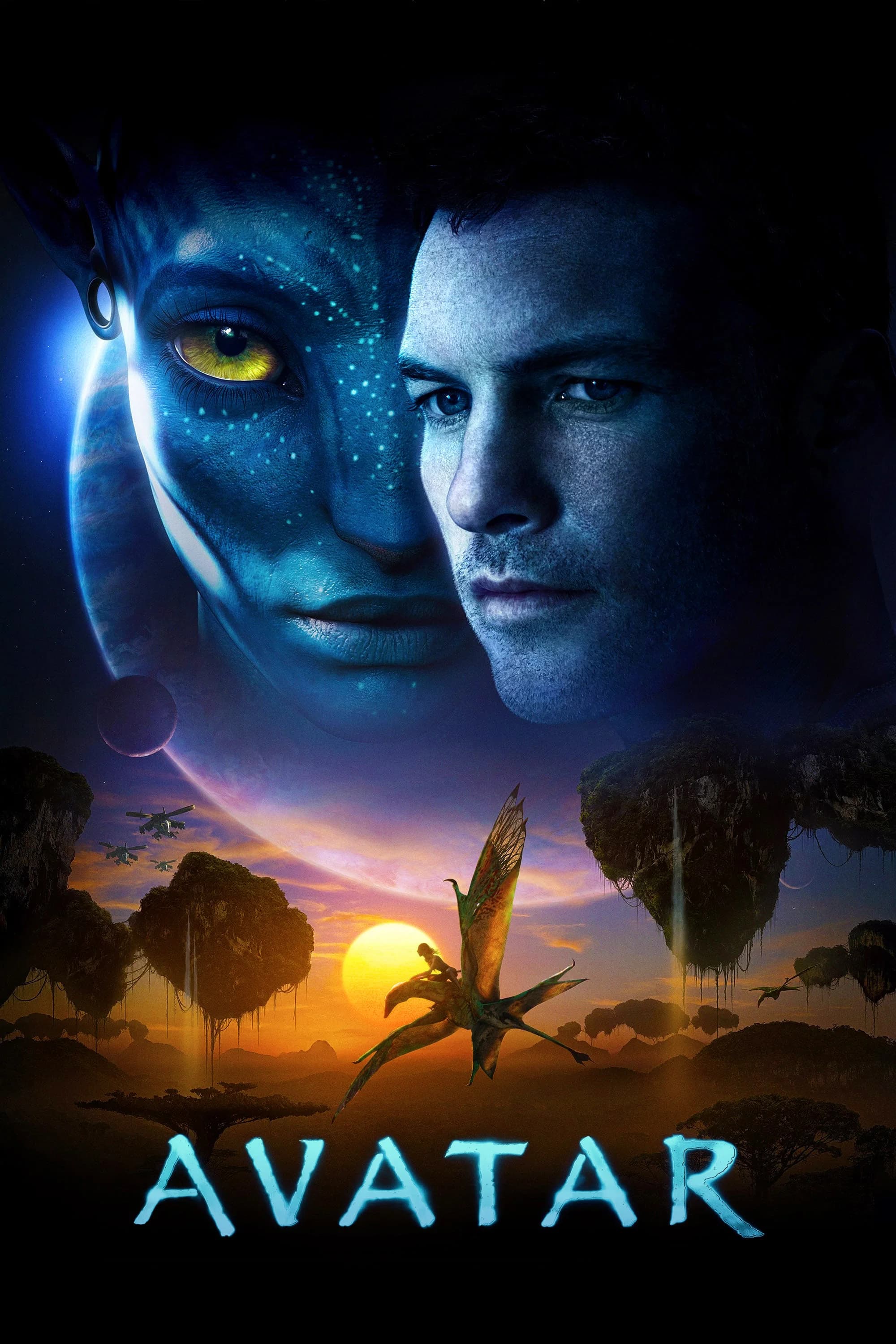 Poster for Avatar