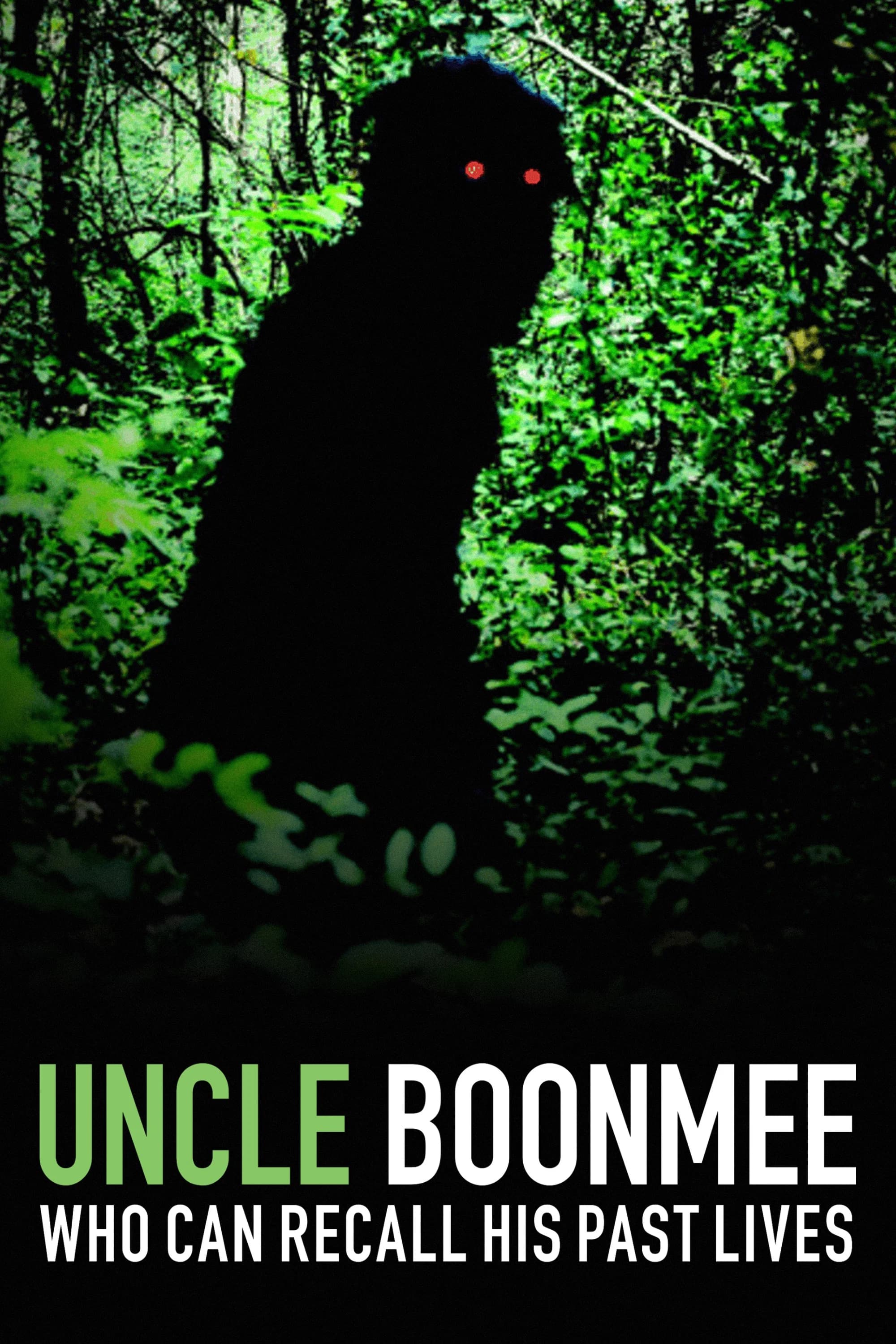 Poster for Uncle Boonmee Who Can Recall His Past Lives