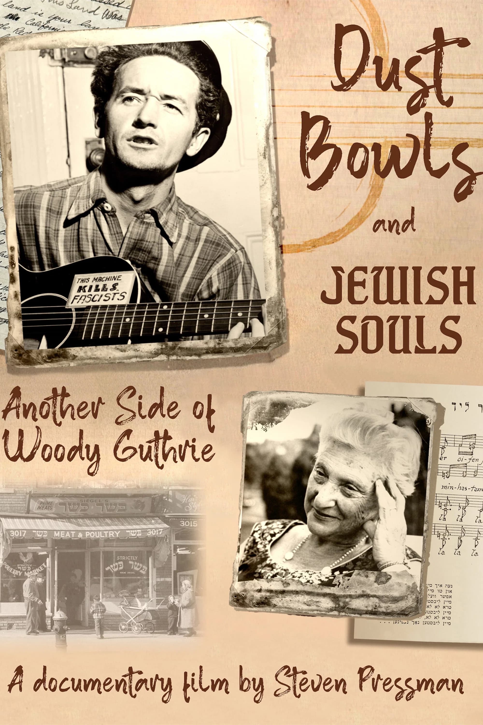 Poster for Dust Bowls and Jewish Souls: Another Side of Woody Guthrie