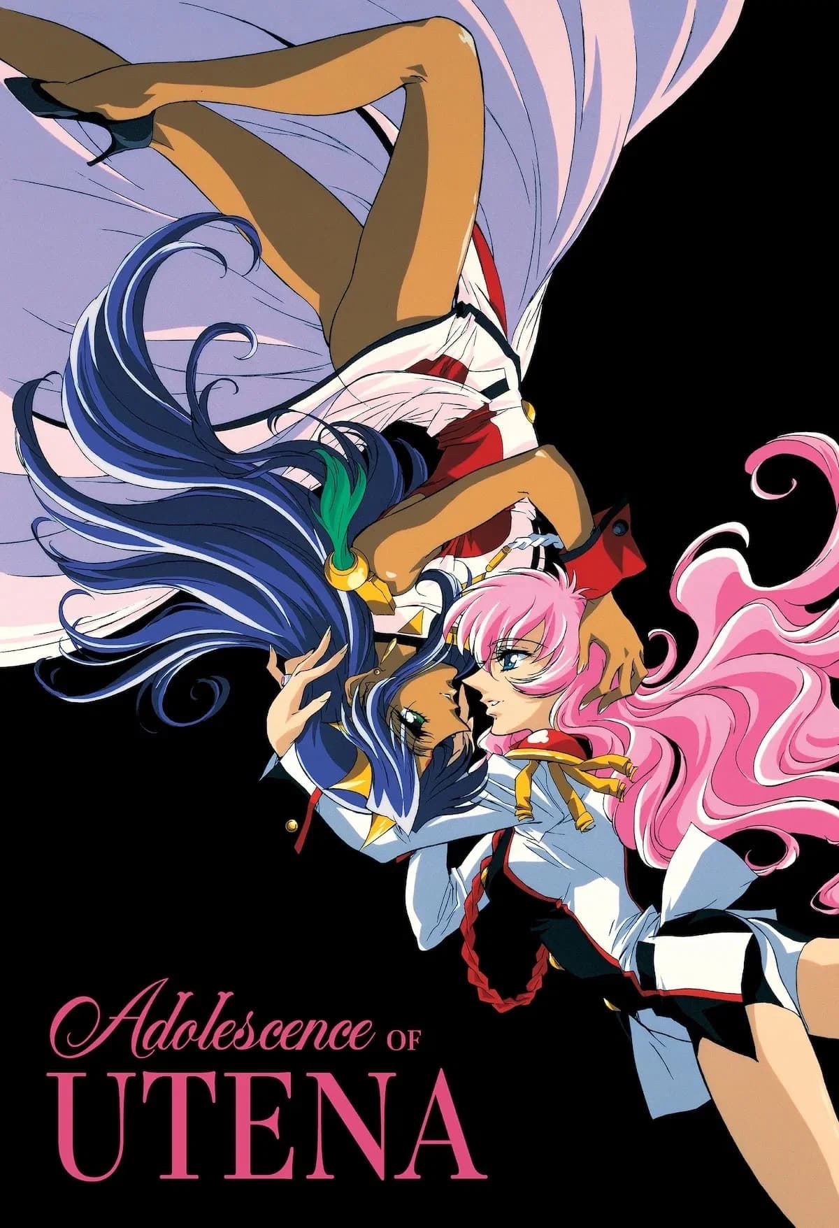 Poster for Revolutionary Girl Utena: The Movie