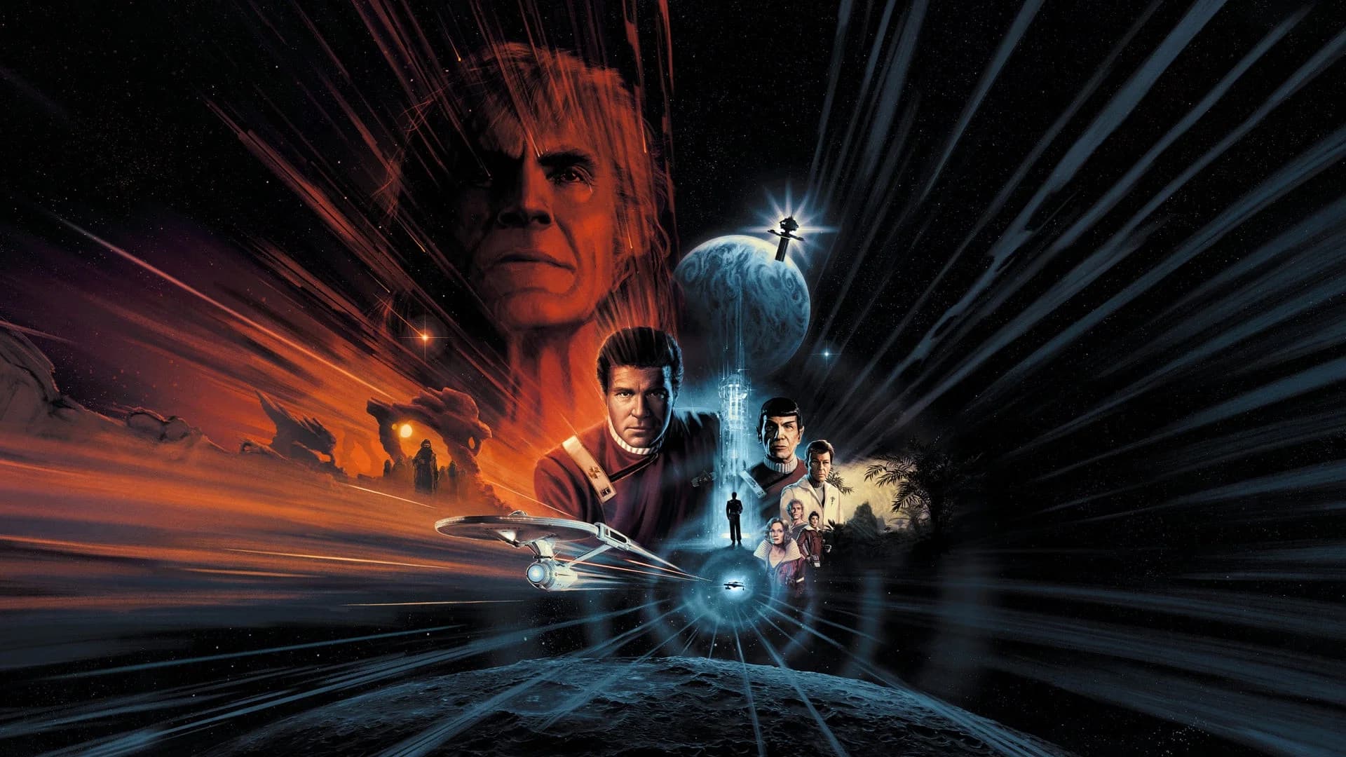 Backdrop for Star Trek II: The Wrath of Khan