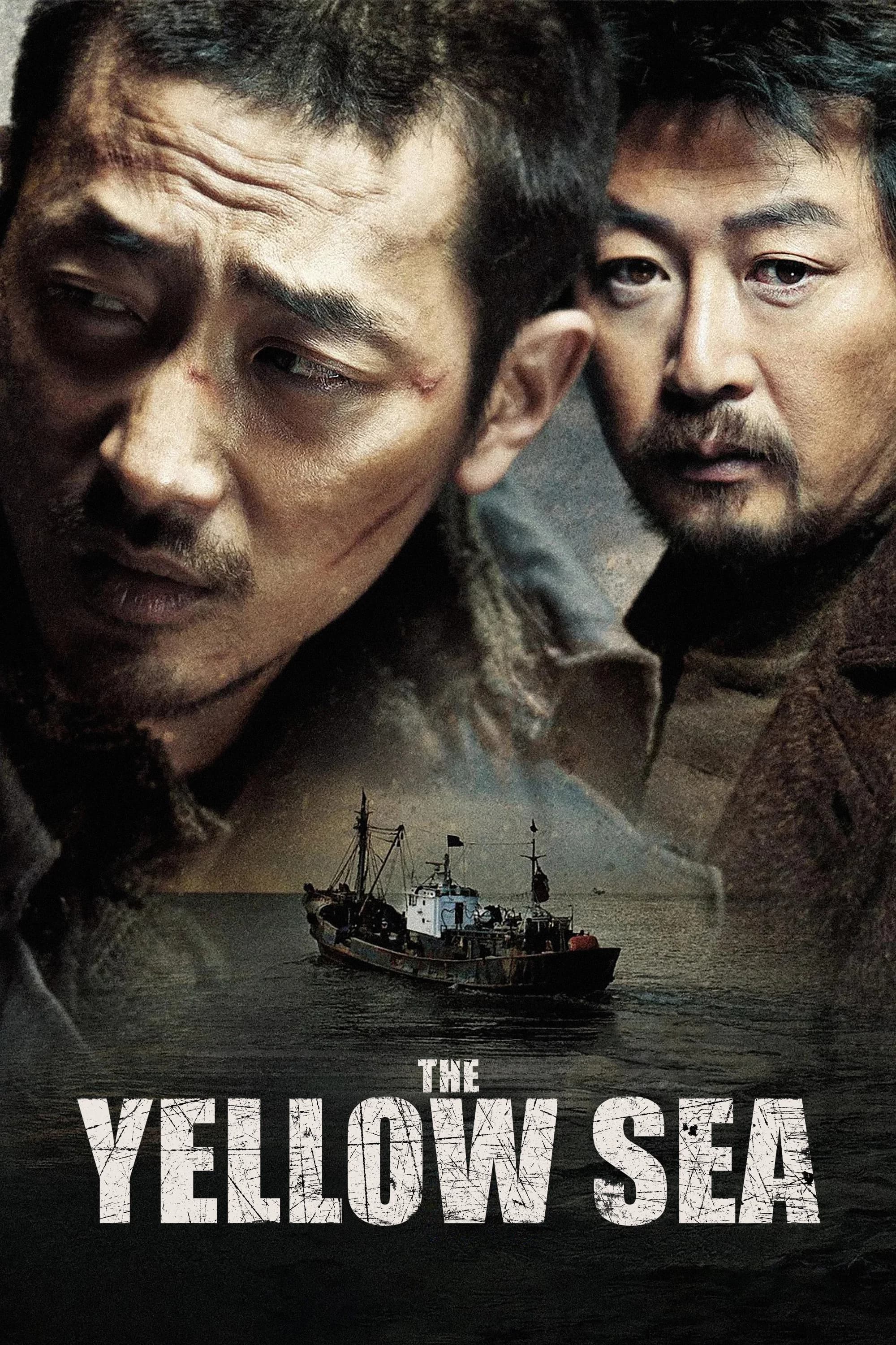 Poster for The Yellow Sea