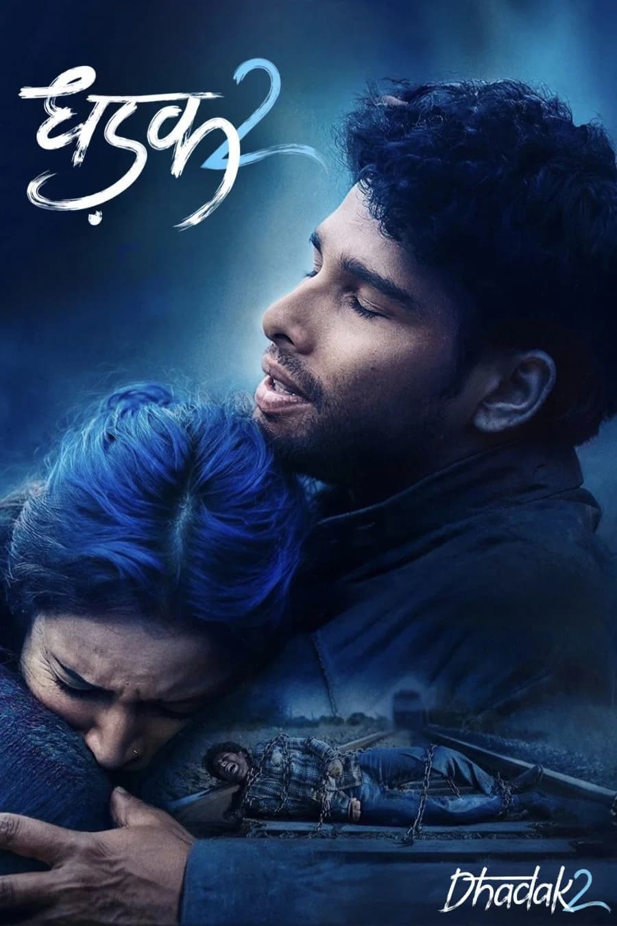 Poster for Dhadak 2
