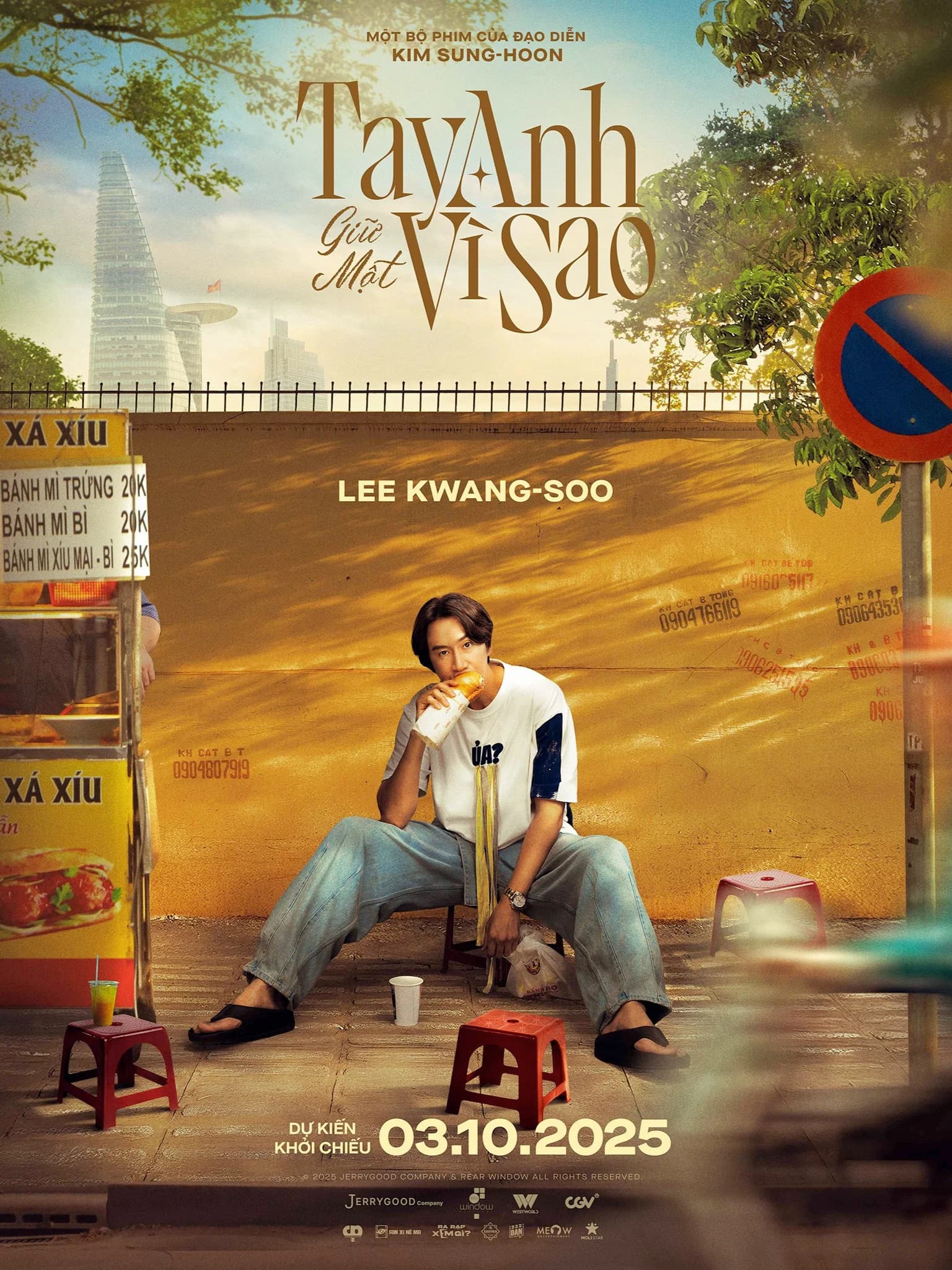 Poster for Love Barista