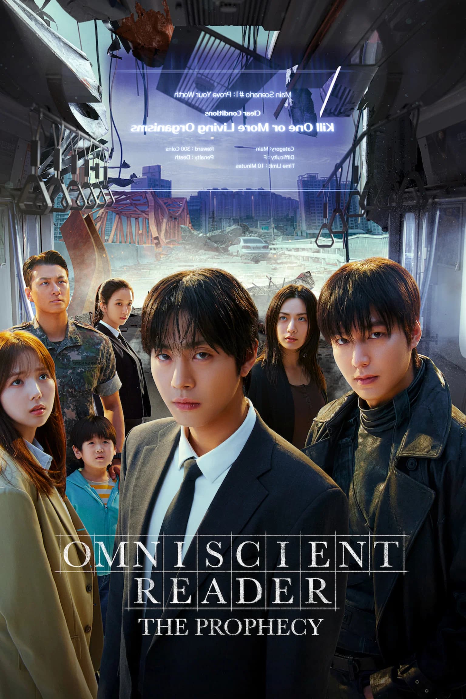 Poster for Omniscient Reader: The Prophecy