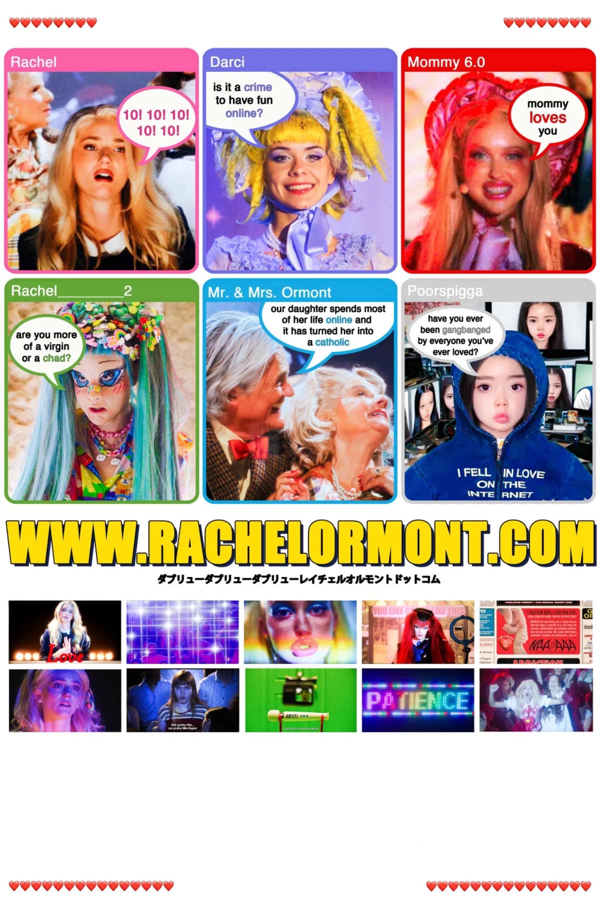 Poster for www.RachelOrmont.com