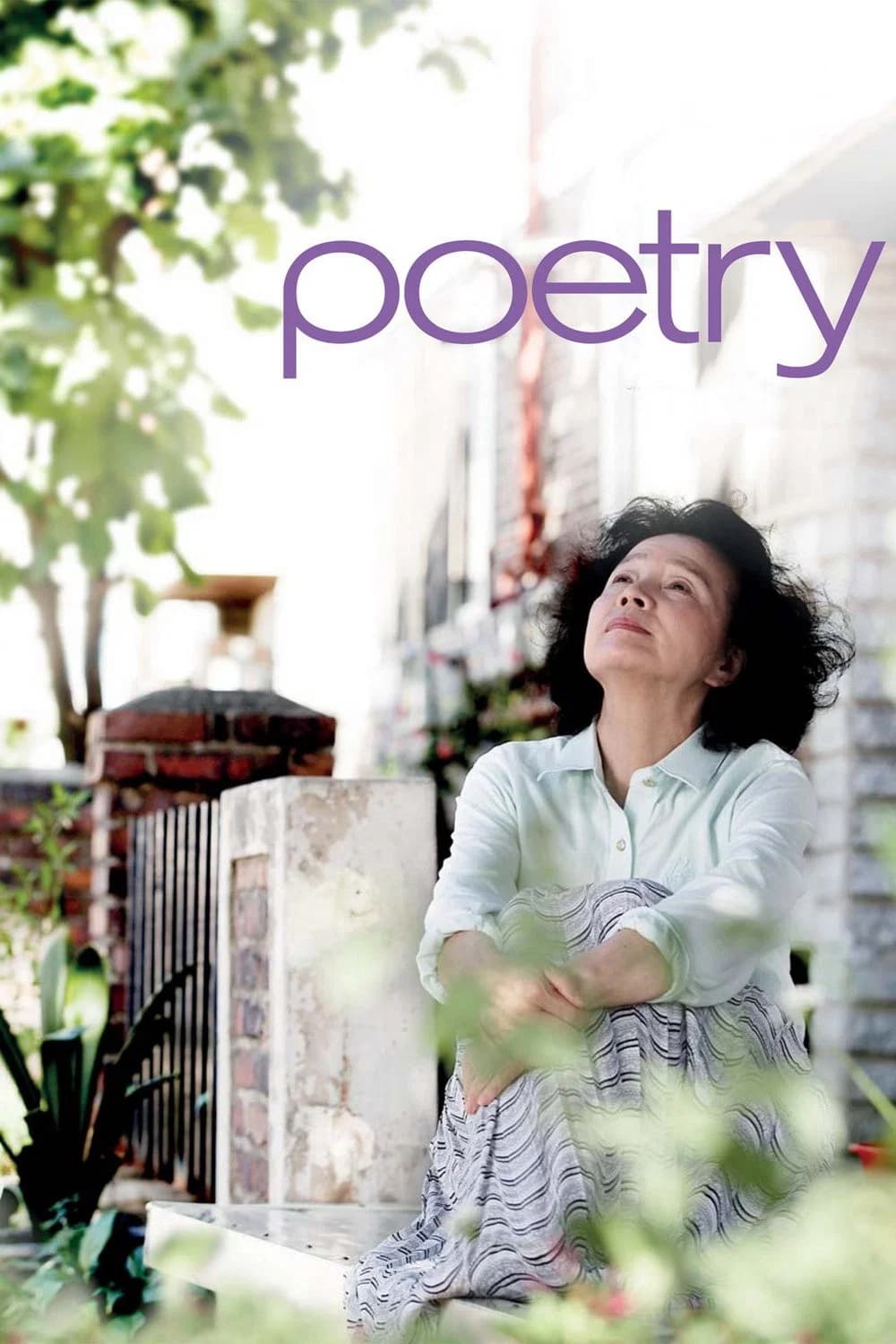 Poster for Poetry