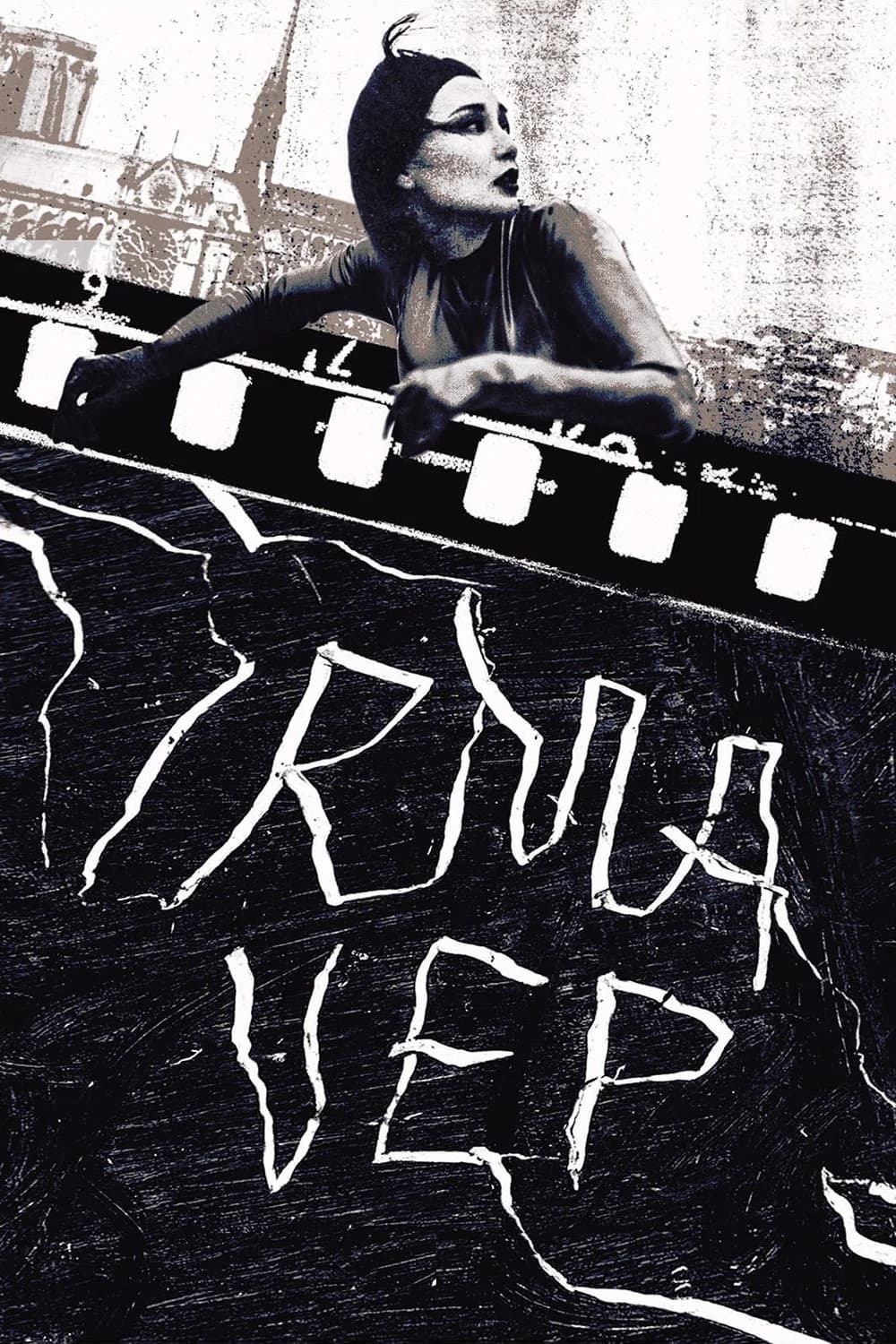 Poster for Irma Vep