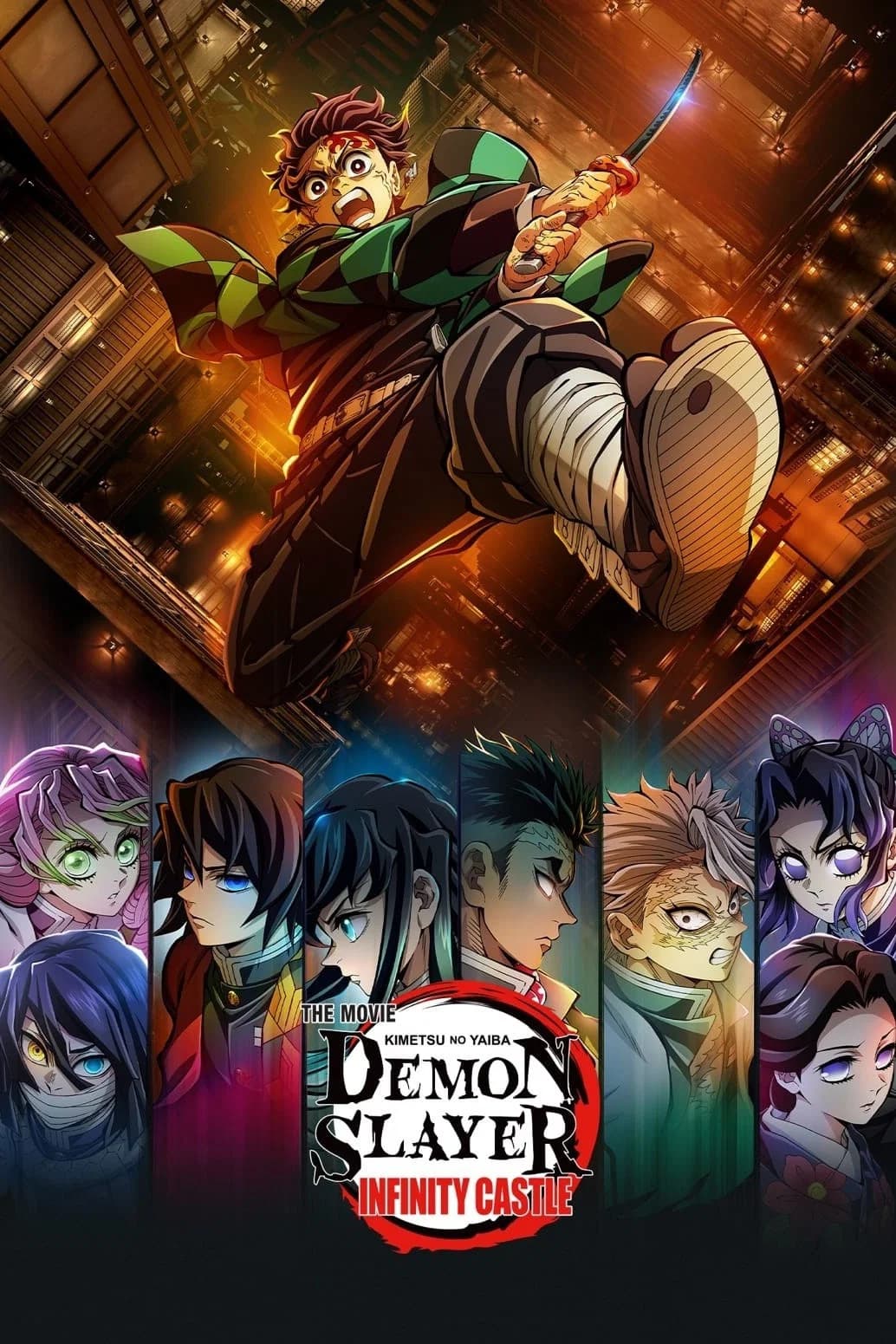 Poster for Demon Slayer: Kimetsu no Yaiba Infinity Castle