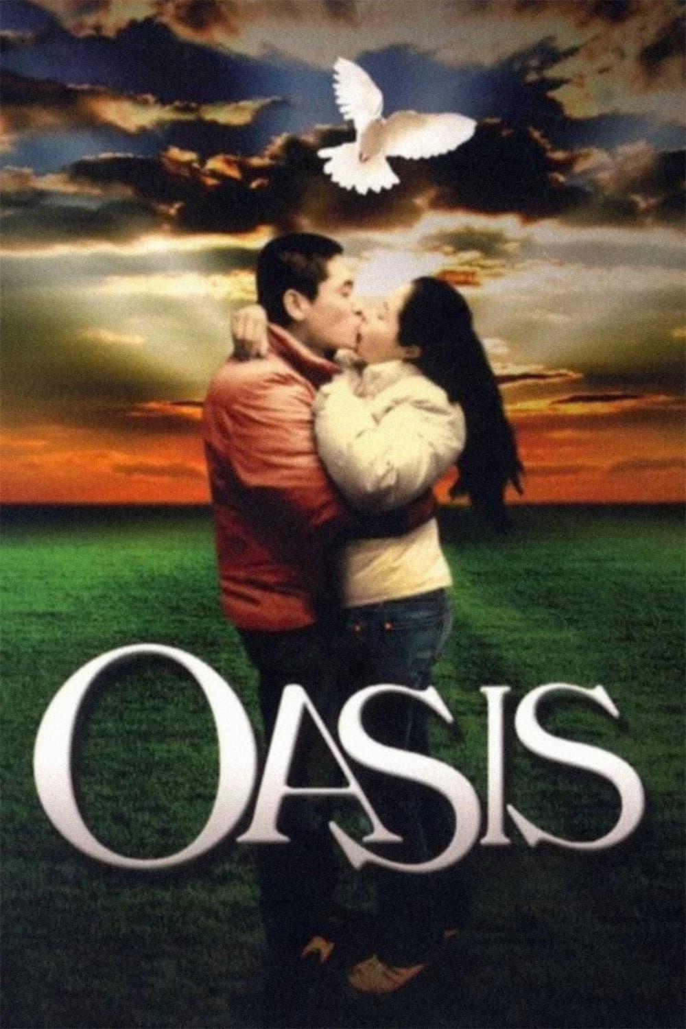 Poster for Oasis