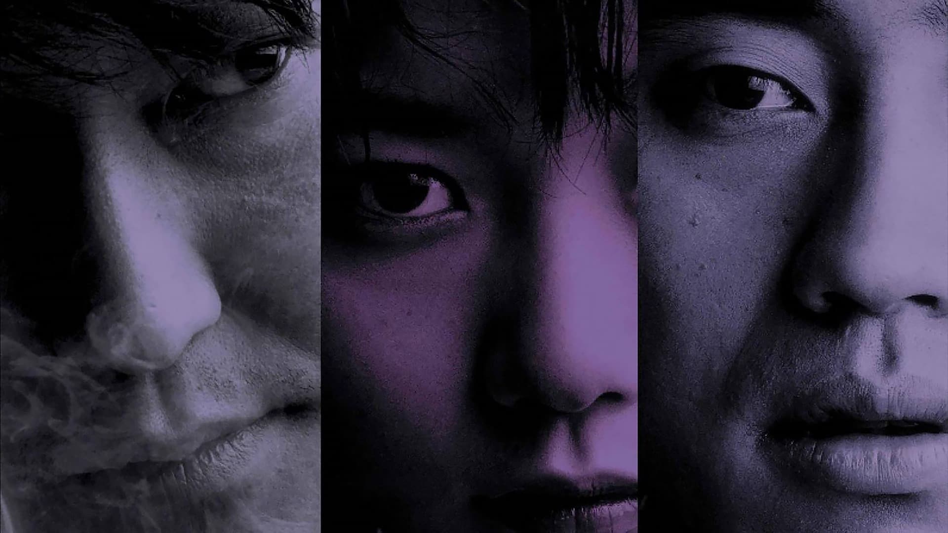 Backdrop for Sympathy for Mr. Vengeance