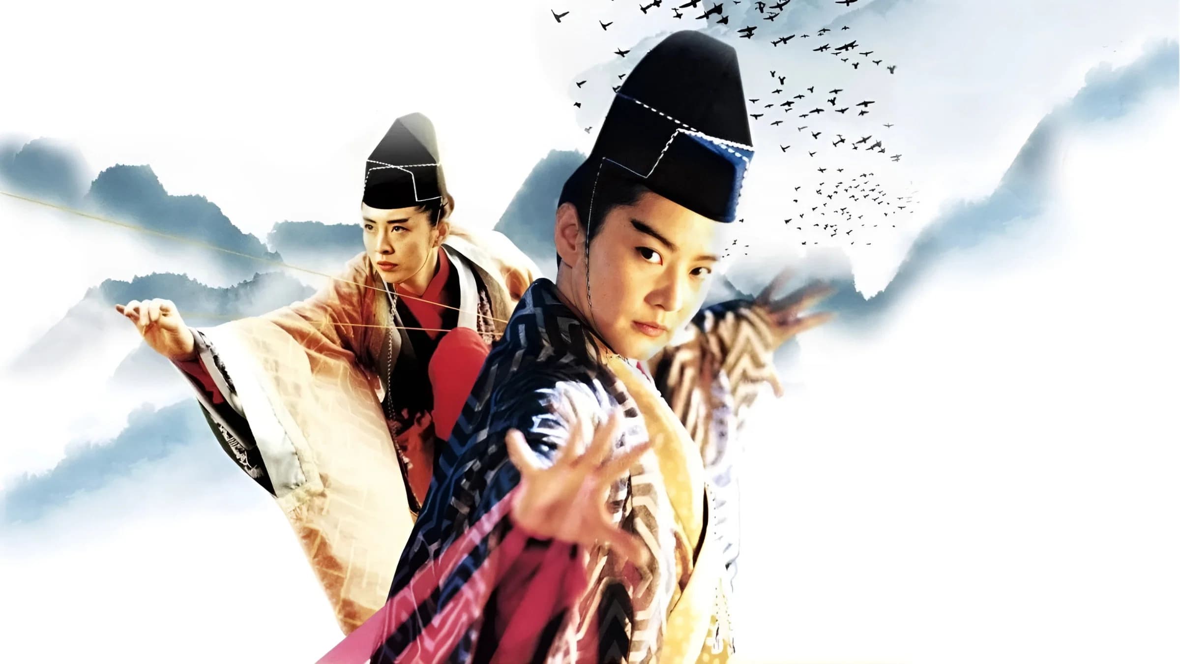 Backdrop for Swordsman III: The East Is Red