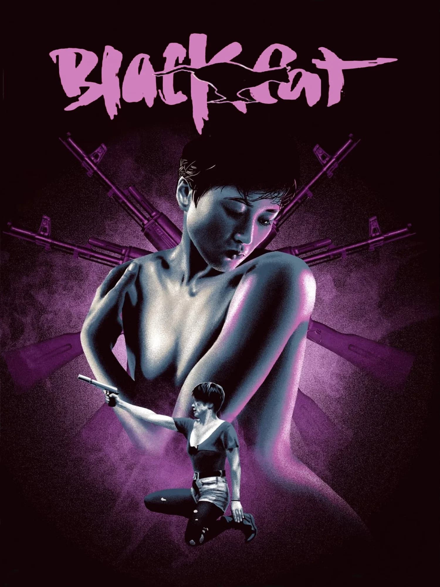 Poster for Black Cat