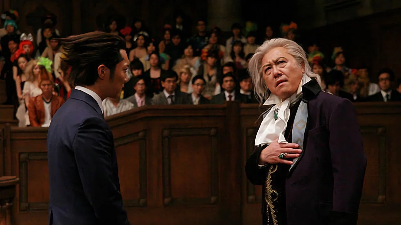 Backdrop for Ace Attorney