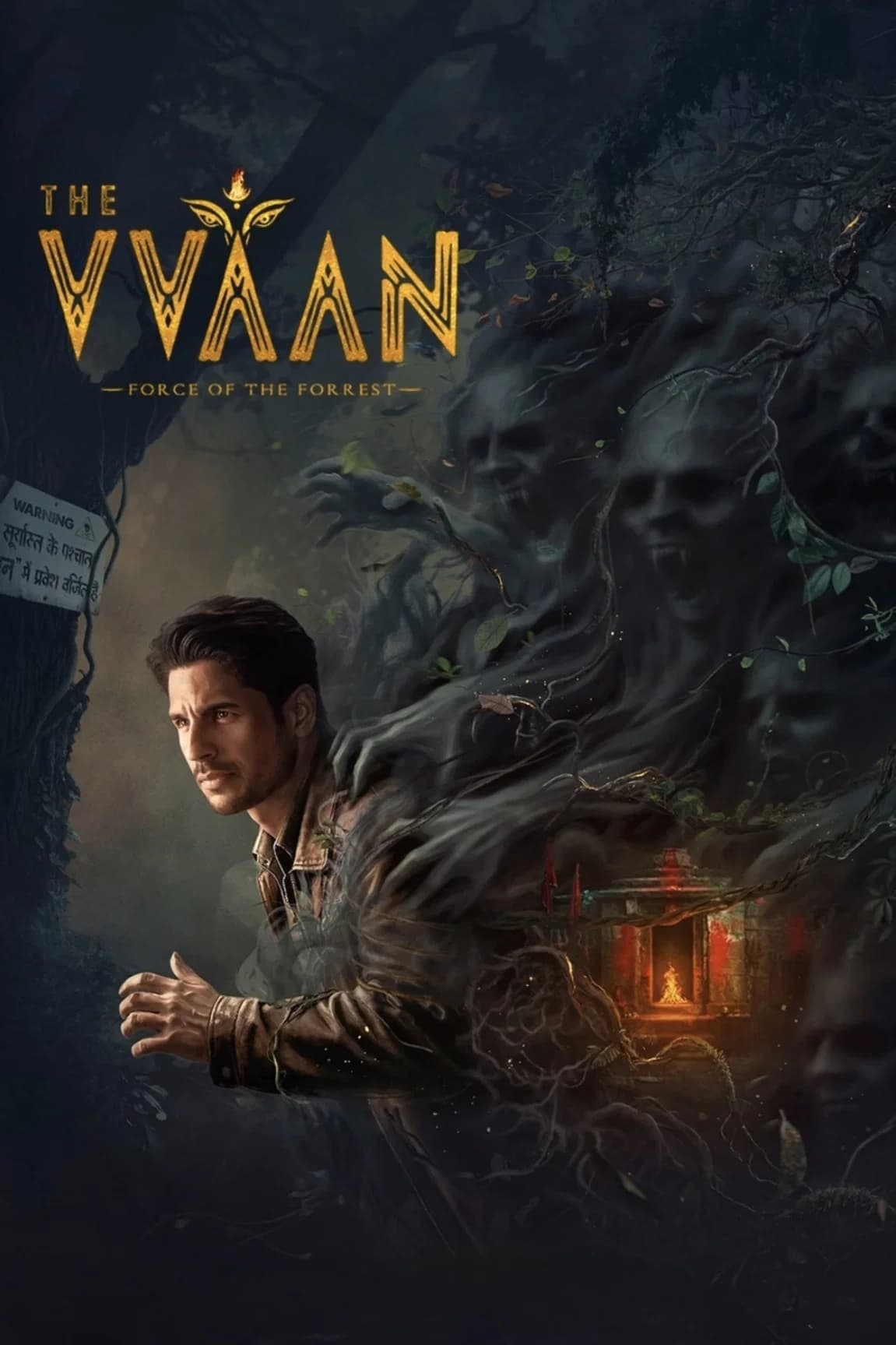 Poster for The Vvaan