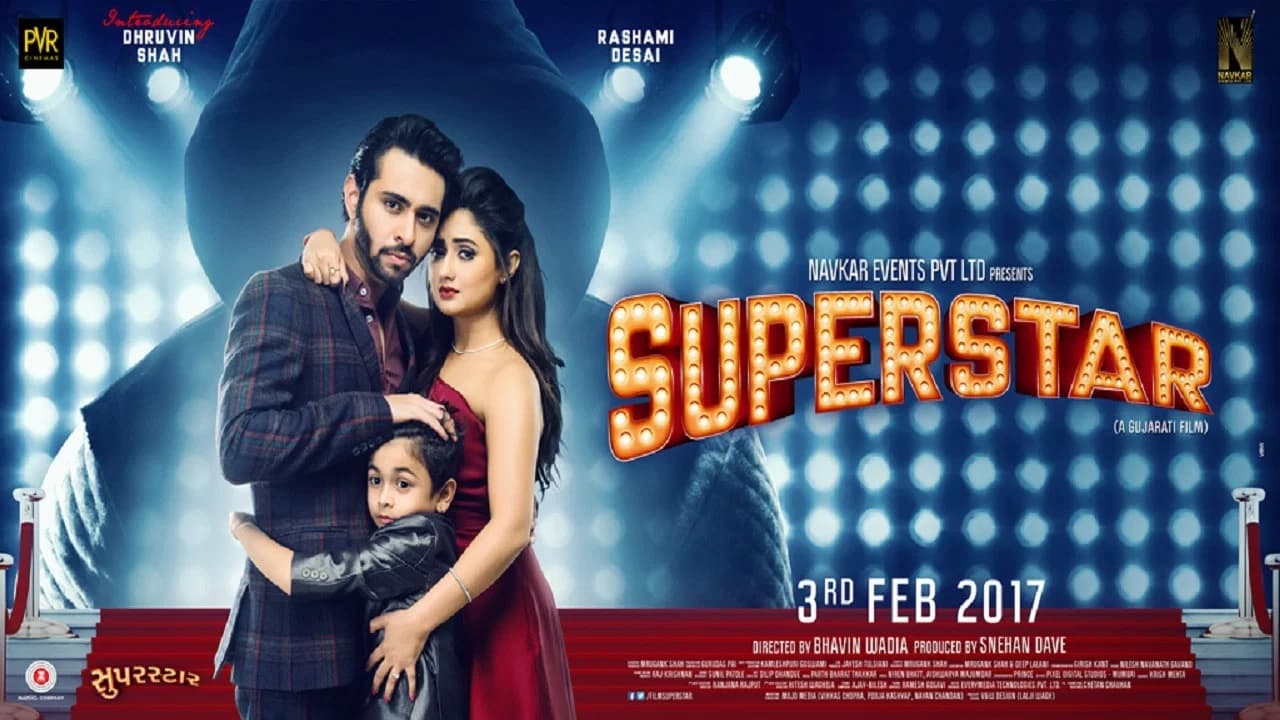 Backdrop for Superstar
