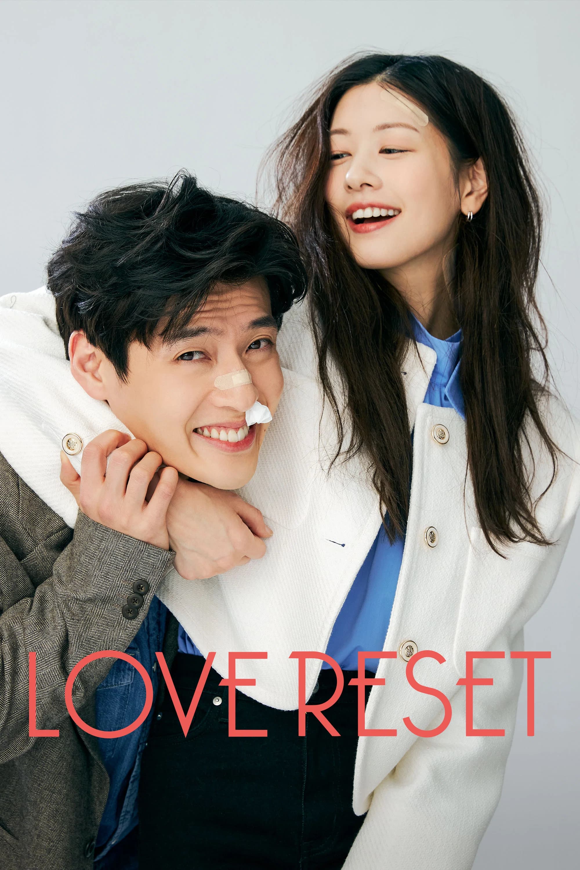 Poster for Love Reset
