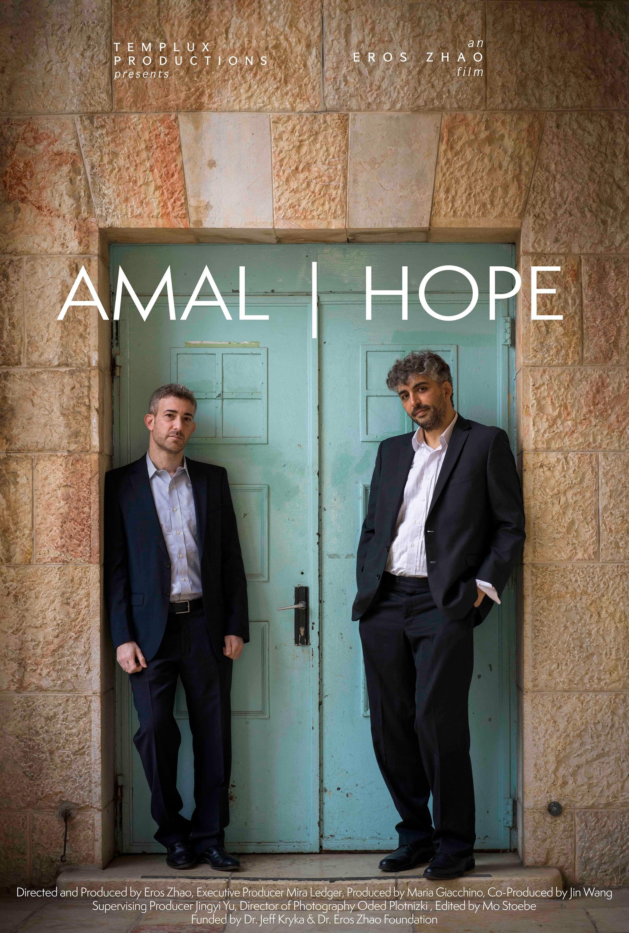 Poster for AMAL | HOPE