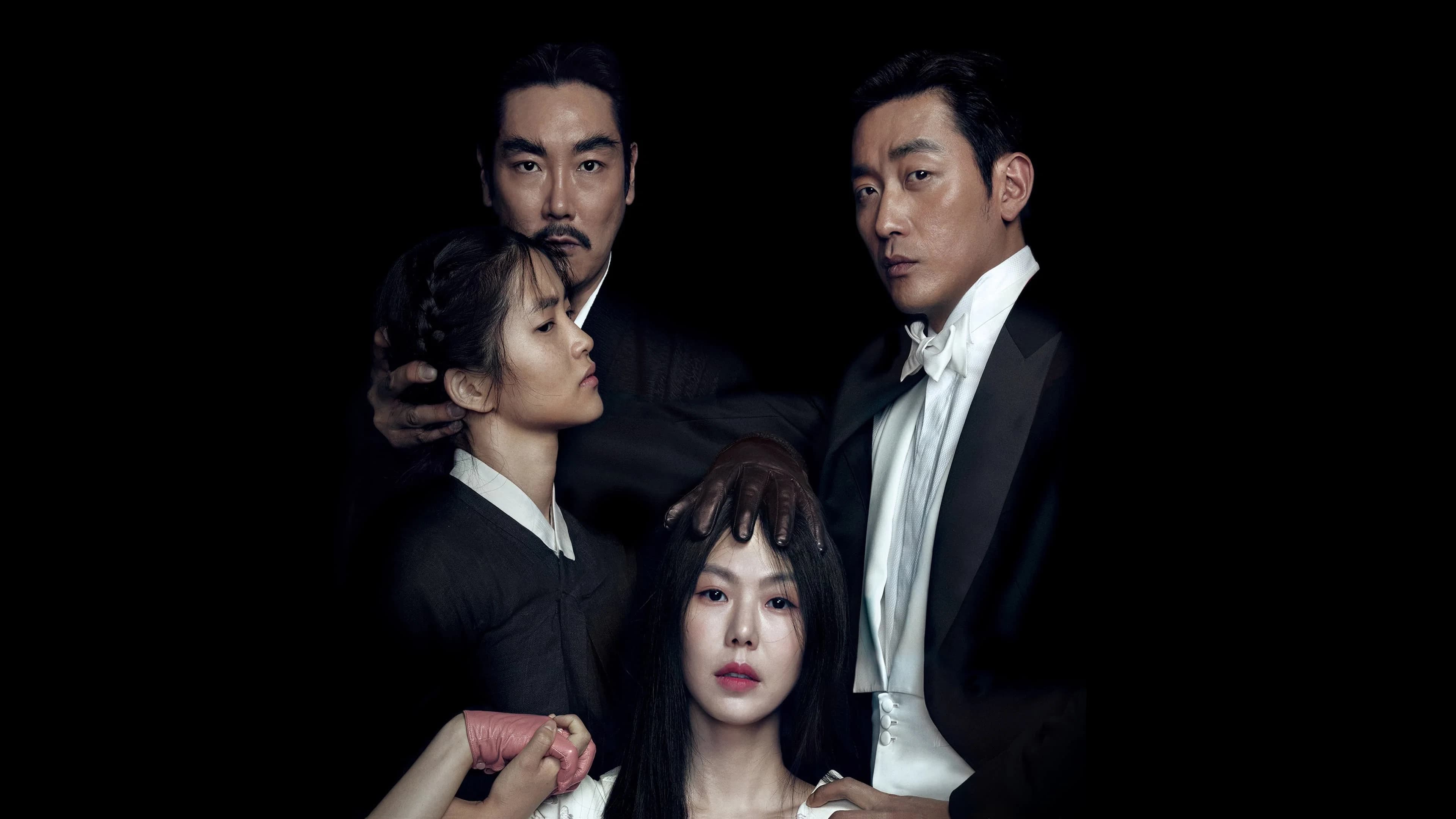 Backdrop for The Handmaiden