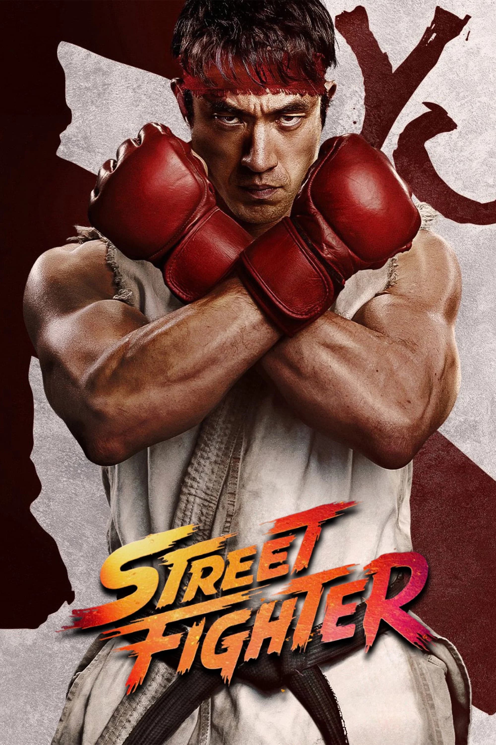Poster for Street Fighter