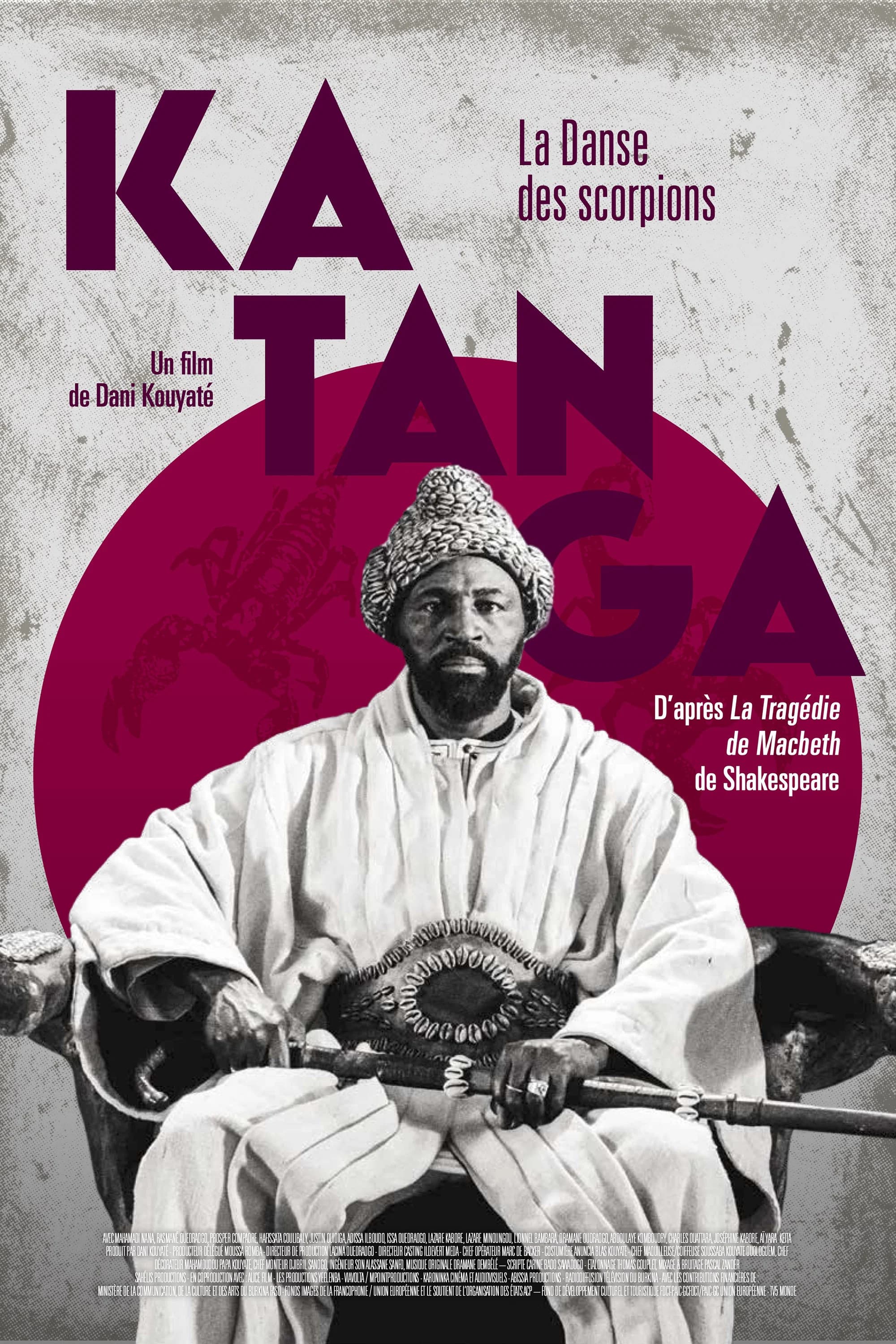 Poster for Katanga: The Dance of the Scorpions
