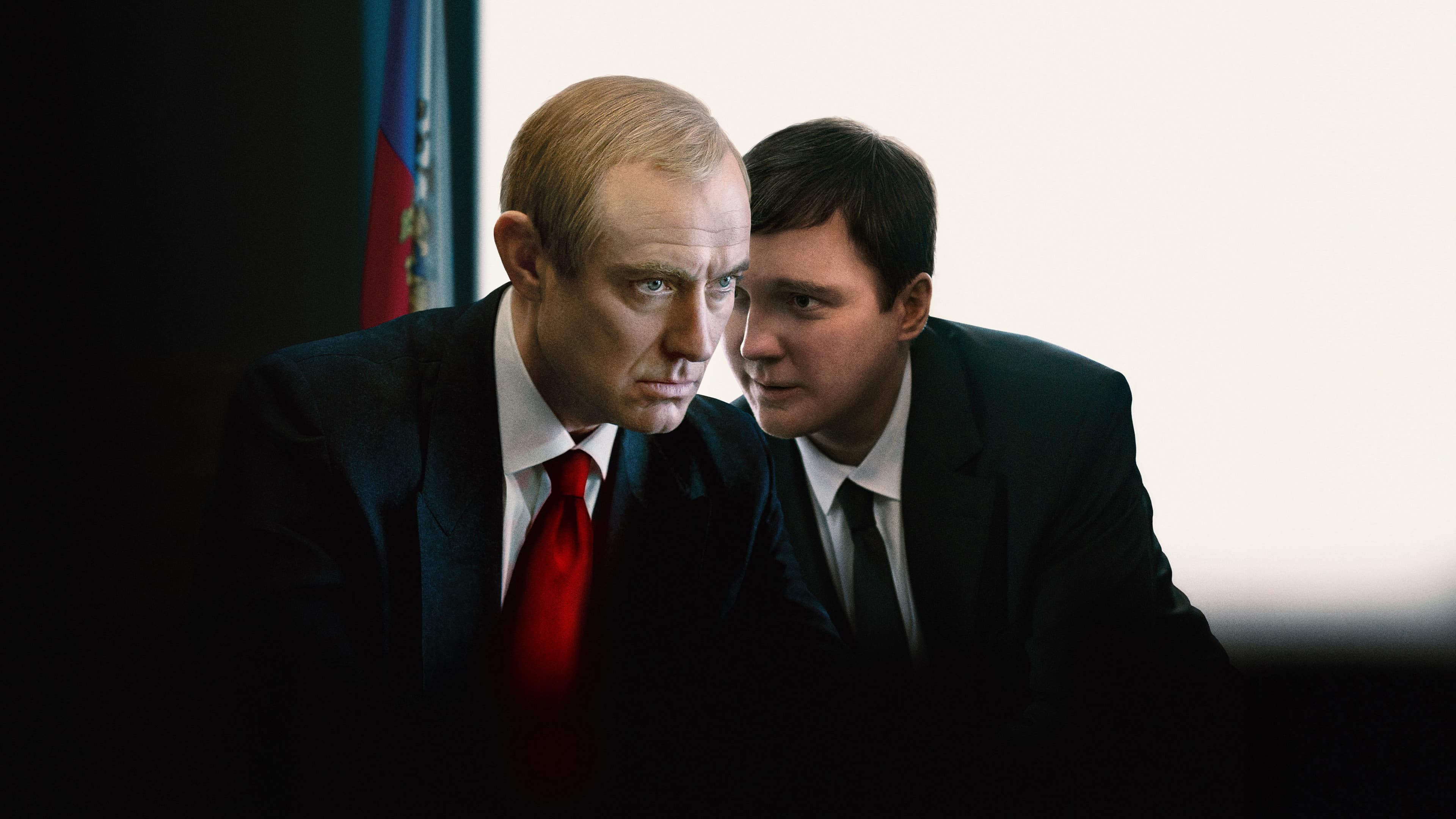 Backdrop for The Wizard of the Kremlin