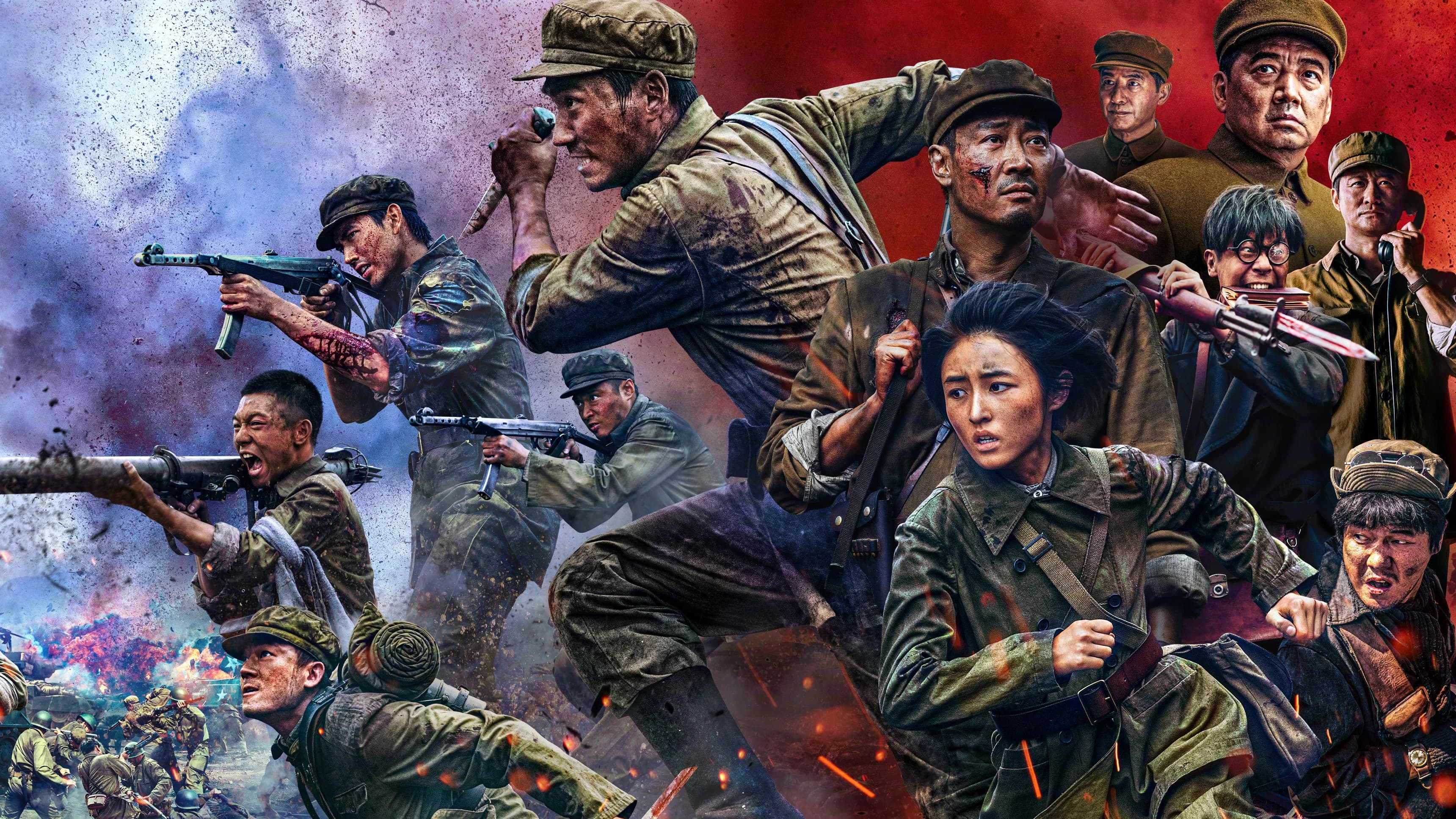 Backdrop for The Volunteers: The Battle of Life and Death