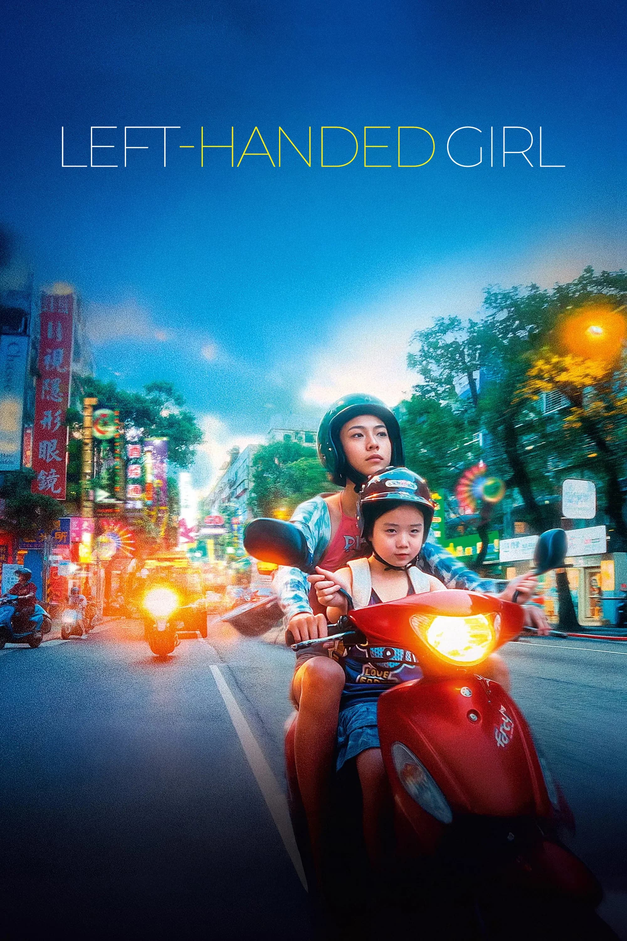 Poster for Left-Handed Girl
