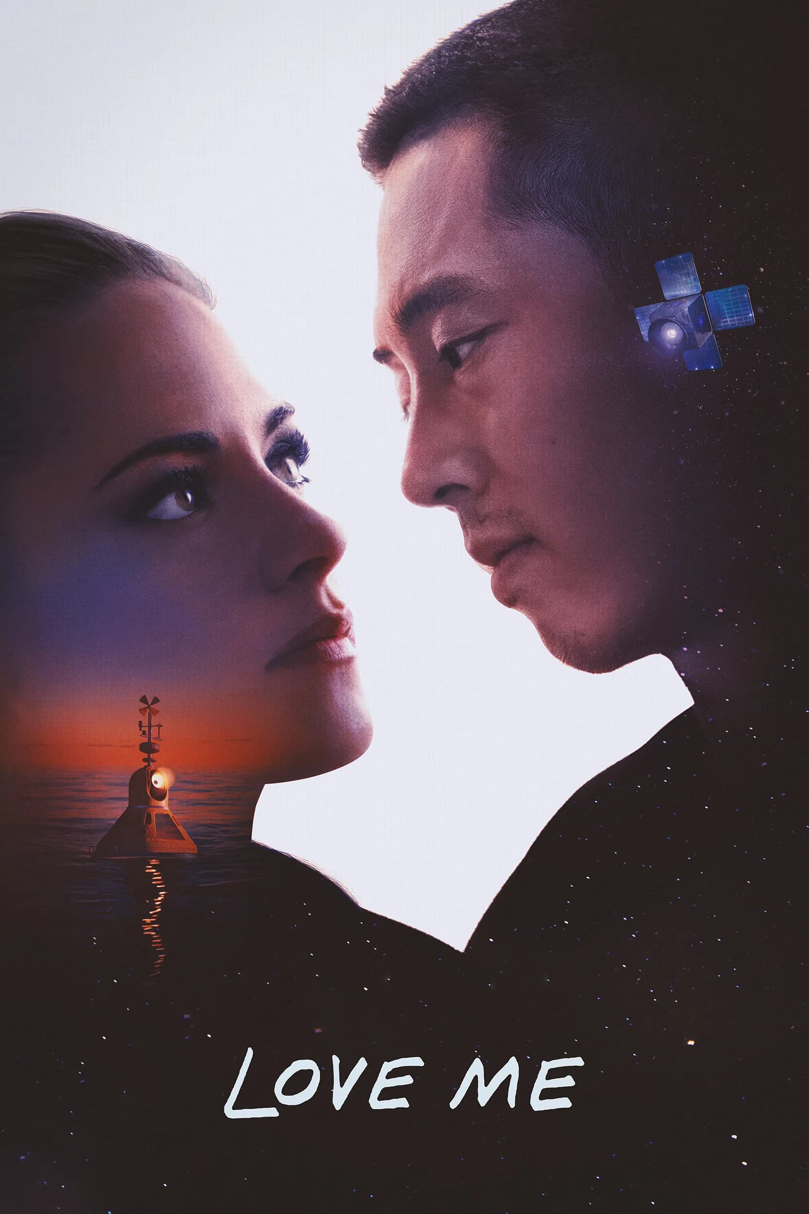 Poster for Love Me