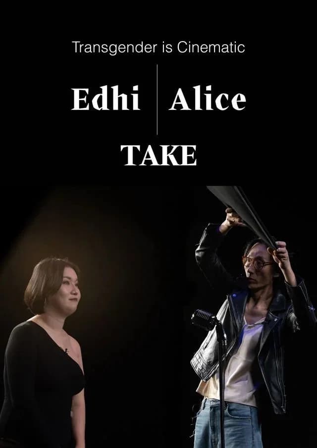 Poster for Edhi Alice: TAKE