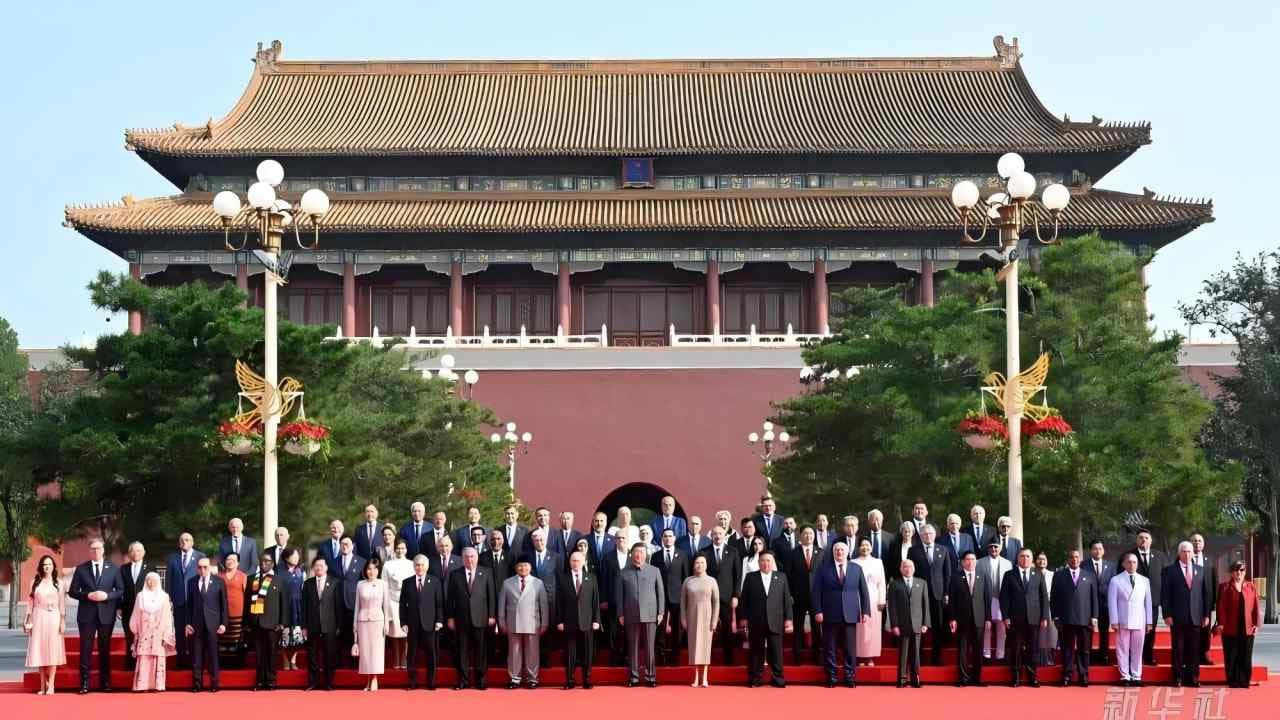 Backdrop for Conference Marking 80th Anniv. of China's WWII & Global Anti-Fascist Victory